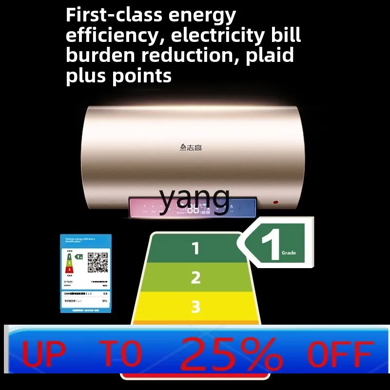

lmm household first-class energy efficiency bathroom bath water storage small 5080 liters intelligent quick heating