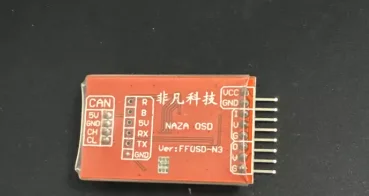 

FF FEIFAN FPV Remzibi Poor Man' Mini FPV Flight Controller S1 N3 OSD Module For Phantom 2 APM PIX Flight controller