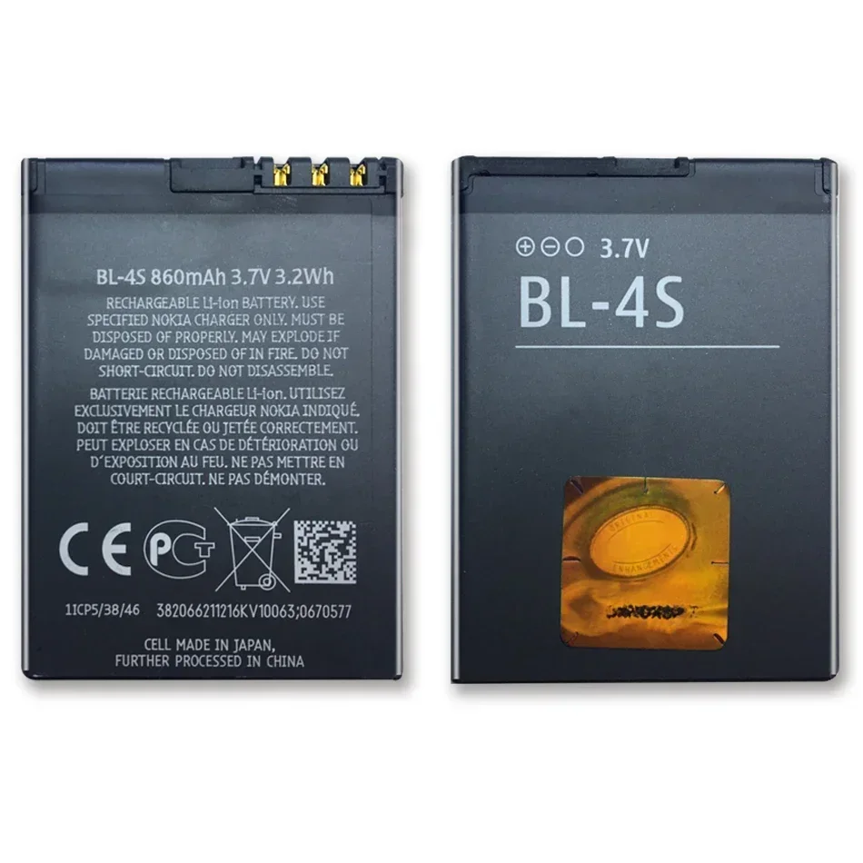 Batterie Nokia BL-4S pour Nokia 3710 fold, 7610 Supernova, X3-02 Touch