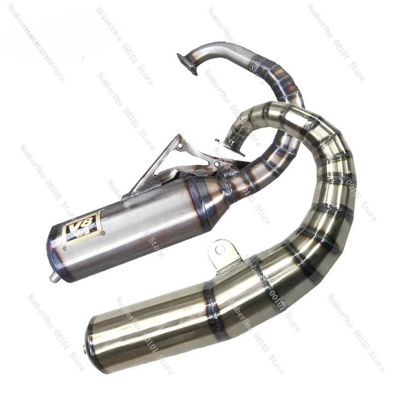 

DIO50 AF18 AF27 AF28 V8 выхлопная труба, половина комплекта 70-90CC модель W005 ручная труба