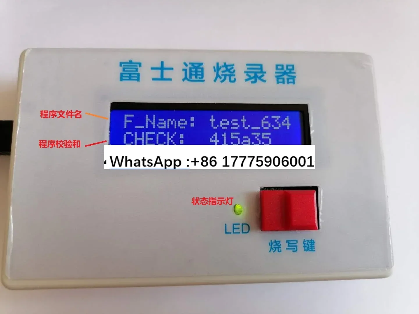 

Programmer Cypress Burner Mb95f Series Offline Burner Downloader