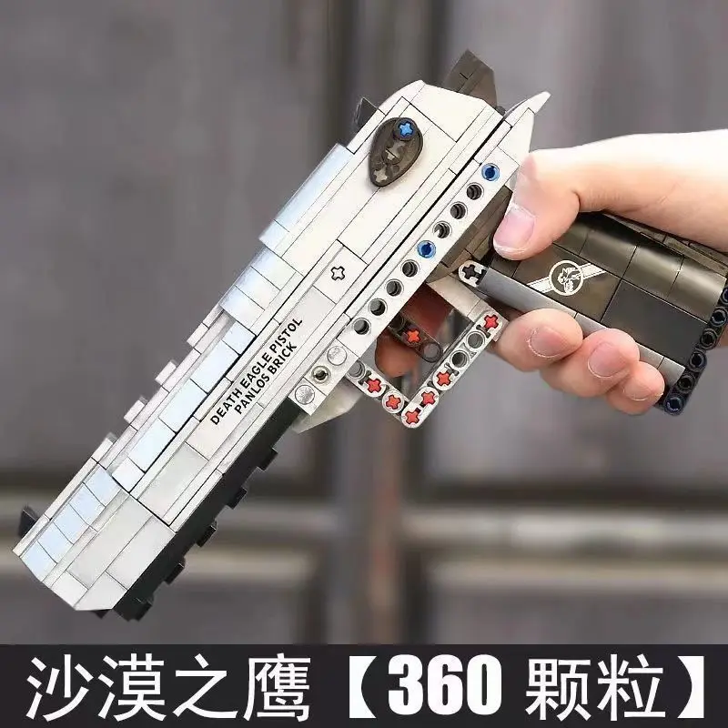

Desert Eagle Building Block Chinese Building Block Domestic 98K Chicken Gatlin Assembly Puzzle Building Block Grab