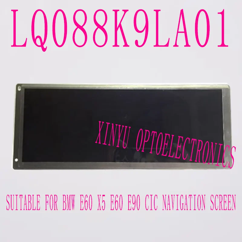 

for Sharp original 8.8-inch LQ088K9LA01 LQ088K9LA02 LCD display screen, suitable for BMW E60 X5 E60 E90 CIC navigation screen