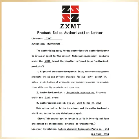 8 best sales टीएल1000आर - №7