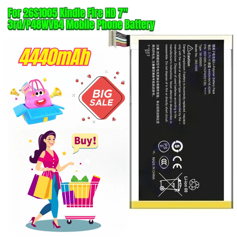 

4440mAh for 26S1005 Kindle Fire HD 7" 3rd/P48WVB4 Mobile Phone Battery