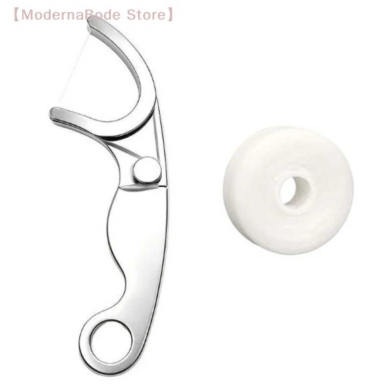 【M】Dental-Floss-Halter aus Edelstahl, wiederverwendbar, tragbarer Zahnseide-Picker, Mundpflegegerät für den täglichen Gebrauch zu Hause und auf Reisen