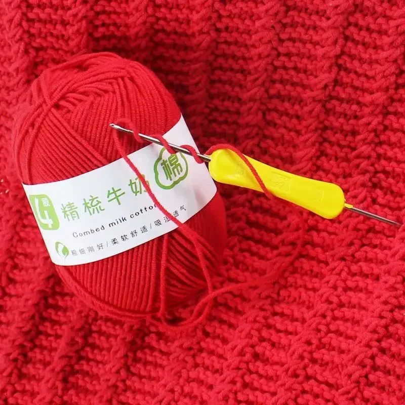 50G Soft and Comfortable 4Ply Yarn Made of 80% Long Staple Cotton and 20% Milk Silk for Baby Sweater Knitting Yarn Wholesale