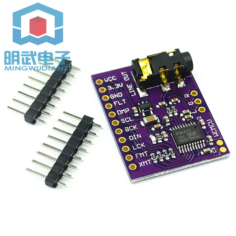 MCU-5102 PCM5102A Stereo DAC Digital-to-Analog Converter PLL Voice Module
