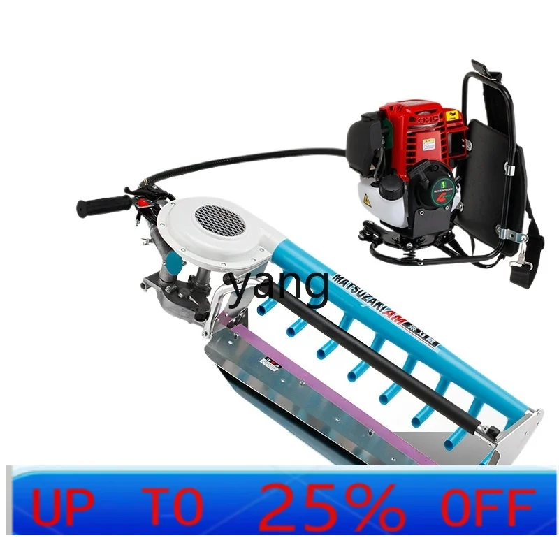 

LTT backpack hedge trimmer tea trimmer tea picker three-in-one