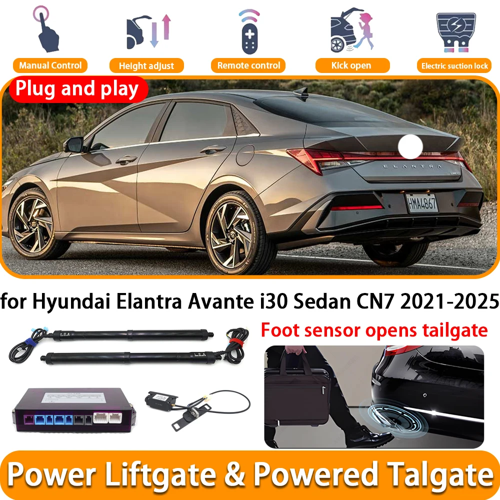 Для Hyundai Elantra Avante i30 Sedan CN7 2021-2025 OEM электрическая автоматическая система задней двери с электроприводом, комплект подъема багажника