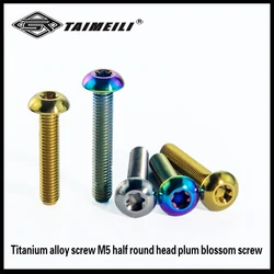 TAIMEILI Titanium alloy half round head screw, inner quincunx screw, M5x10mm M5x12mmM5x 15mm, 5x20mm, 5x25mm, m5x30mm, 1 piece