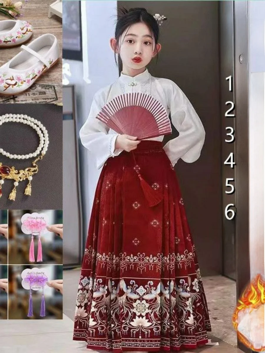 

Thiened Ming Dynas Sle Girls' Hanfu Skirt Set Children's Winter Clothing Traditional Chinese Costume Ethnic Stage Costume