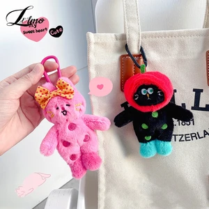 Puantiyeli Yay peluş oyuncak, Suskun, Kedi Kolye, oyuncak bebek, doldurulmuş, yumuşak, anahtarlık karikatür anahtarlık araba, sırt çantası dekorasyon çanta Oyuncakların ilk 10 satışı-puantiyeli-5 numara