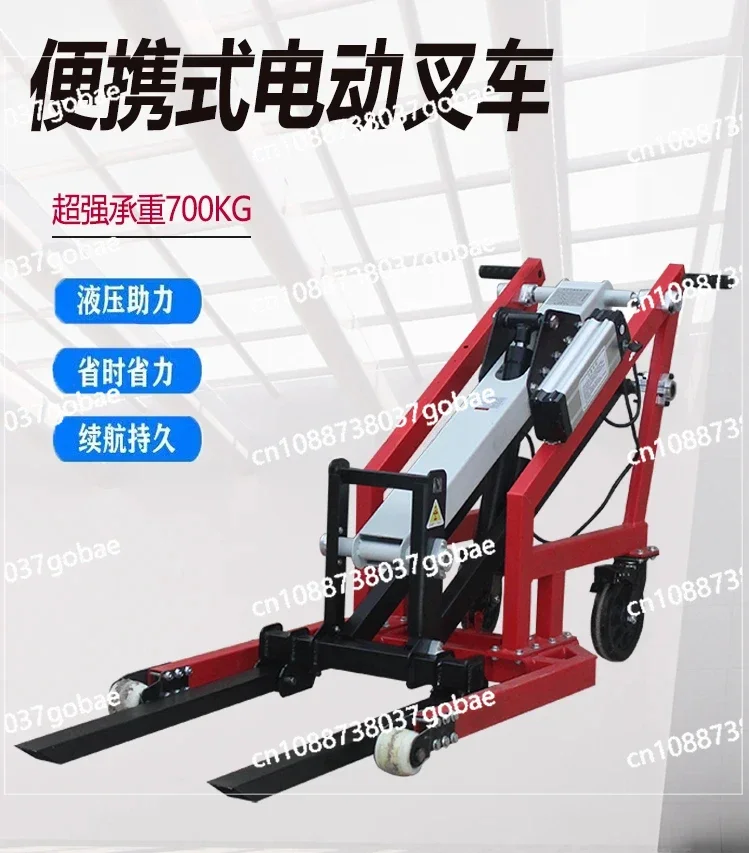 Electric Small Forklift Crank Arm Portable Loading and Unloading Hydraulic Lifting Electric Fork Stacker