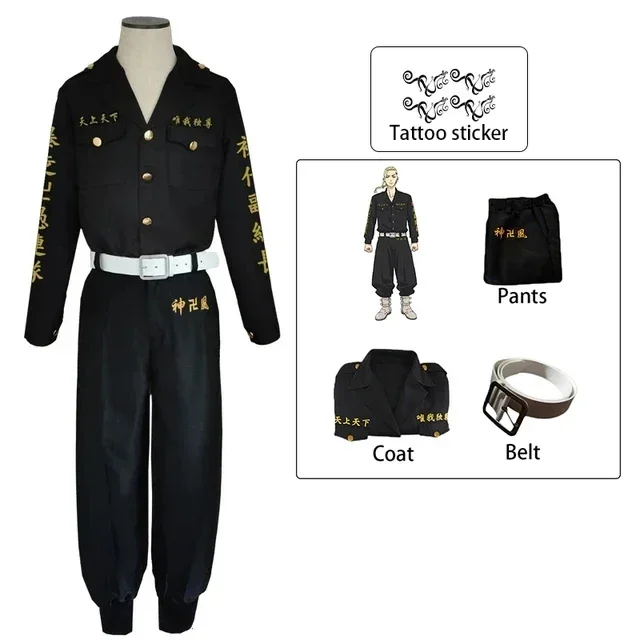 Anime Tokyo Revengers Ken Ryuguji Cosplay Kostuum Zwart Shirt Broek Uniform Draken Halloween Carnaval Kleding