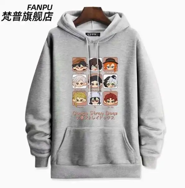 

Аниме Bungo Stray Dogs Nakahara Chuya Толстовка с капюшоном Косплей Осень Зима Мужчины Женщины Пальто Свободная куртка Топы аниме