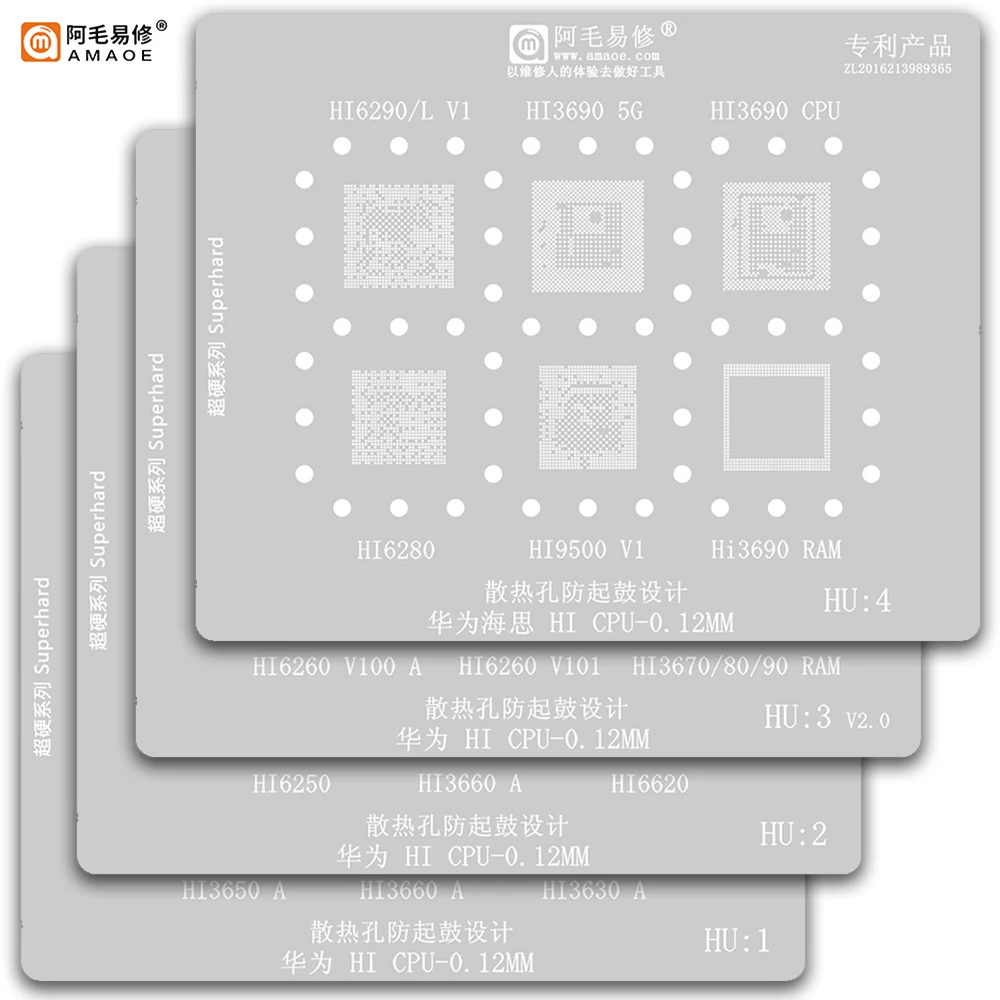 Amaoe BGA Reballing Stencil For Huawei HI3650 HI3630 HI3660 HI6250 HI6220 HI3670 HI6260 HI3680 HI6290 HI3690 HI6280 HI CPU RAM