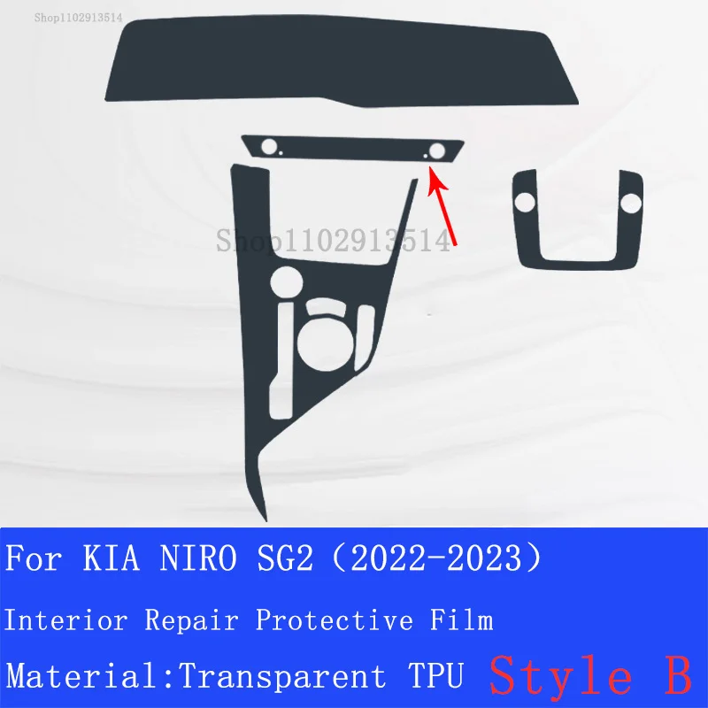For KIA NIRO SG2 2022-2023 Car Interior GPS Navigation LCD Screen TPU Protective Film Protector Decoration Stickers 4