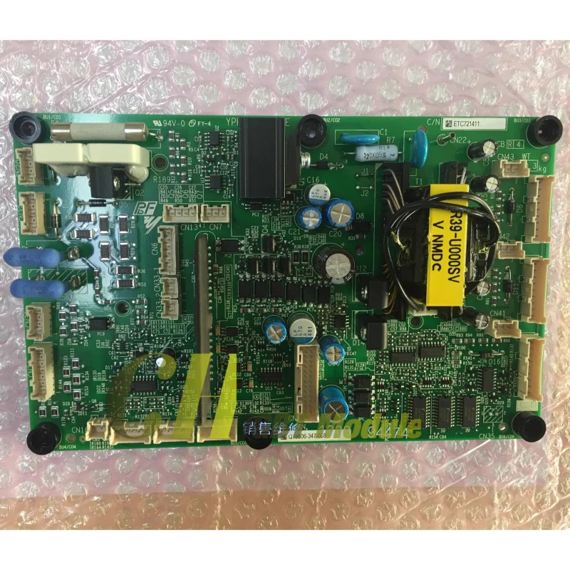 

Inverter HB4A0304 dedicated power drive board ETC721411 ETC710851