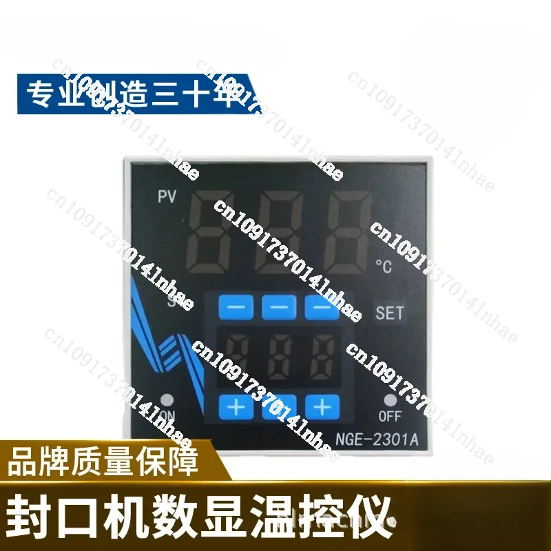 Accessories Suitable for FRB-770/FRBM-810/980 Series Sealing Machine Digital Display Temperature Controller