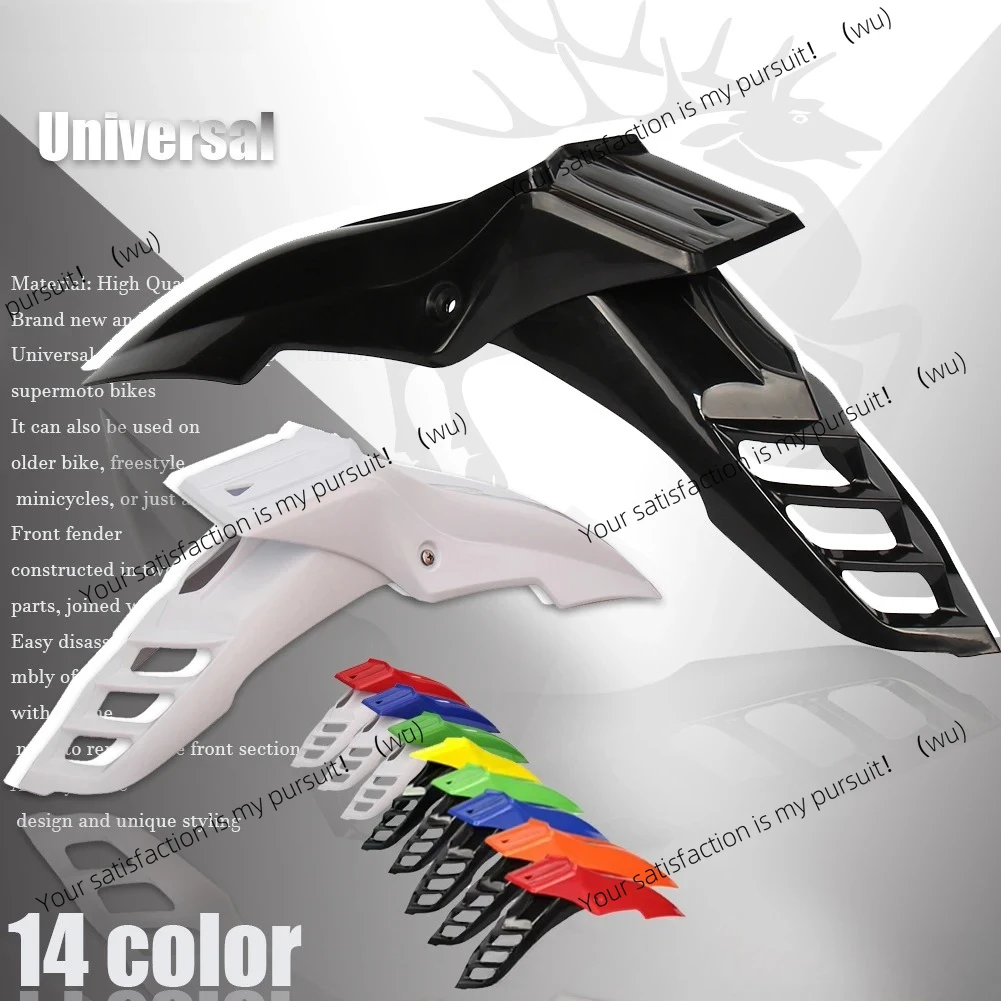 Universal Motocross…