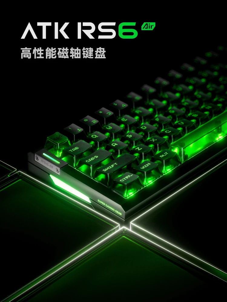 

ATK RS6 Air Gaming Keyboard Magnetic Switch Esports Single-Mode Wired Laptop Mechanical Keyboard 8000Hz RT 0.001mm RGB FPS