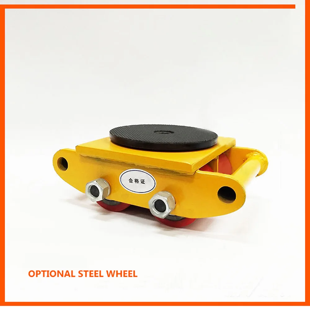 

NEW 4T Rotating handling tank Straight small tank Ground tank Ground cattle wheel weight shifter