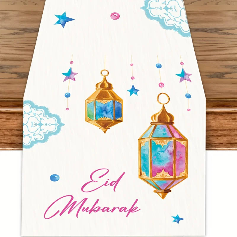 Vikama Ramadan Deco… - image