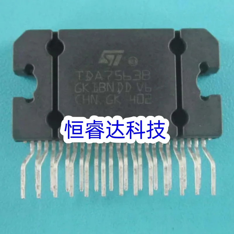100% Brand new TDA7563B TDA7563 7563 ZIP-27