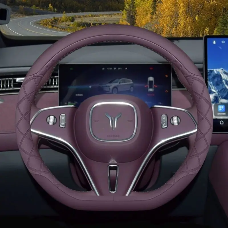 

For VOYAH FREE+ 2025 Car Steering Wheel Cover Ultra Thin Breathable Auto Interior Accessories