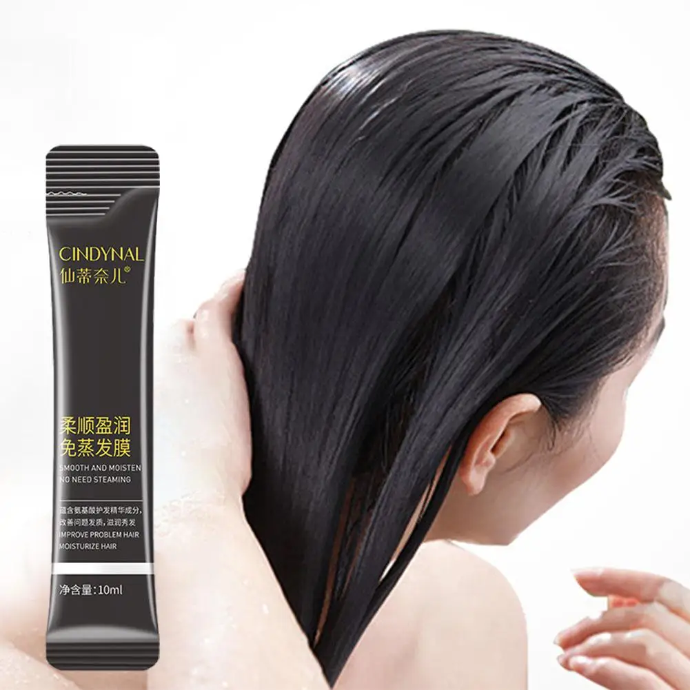 10Ml Haarbehandelingsmasker Diepe Reparatie Haarfilm Gladmakende Voeding Verzachtende Hydraterende Conditioner Schade Zorg 1Pcs