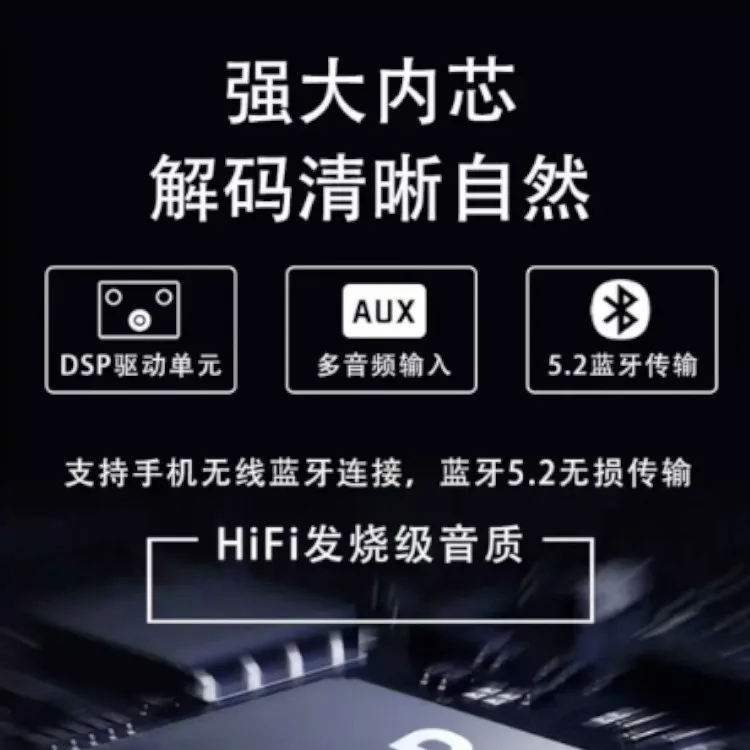 Bluetooth speaker home audio portable charging subwoofer outdoor