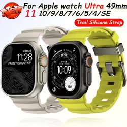 High-end Trail Silicone Strap For Apple Watch Ultra 3/2 49mm Band S11-10 46mm Bracelet Wristband iWatch 9 8 7 SE3 6 5 45mm 44mm