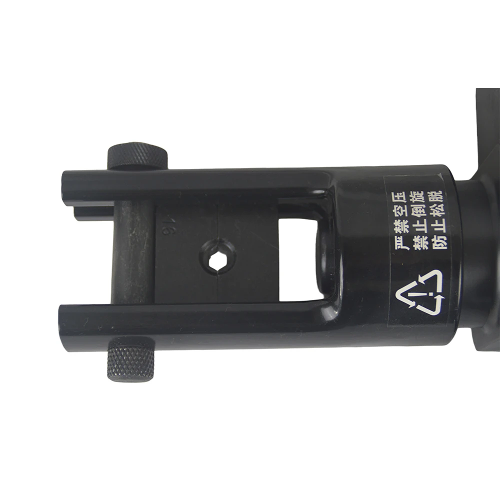 Electric hydraulic pliers for electric power construction CM-300