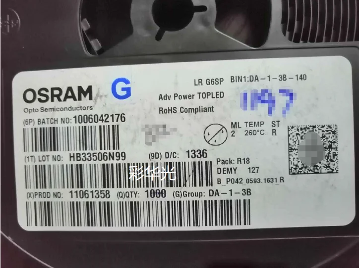 

20Pcs/LR G6SP-CBEA-1-1 High power 0.5w 3532 six-pin red LED