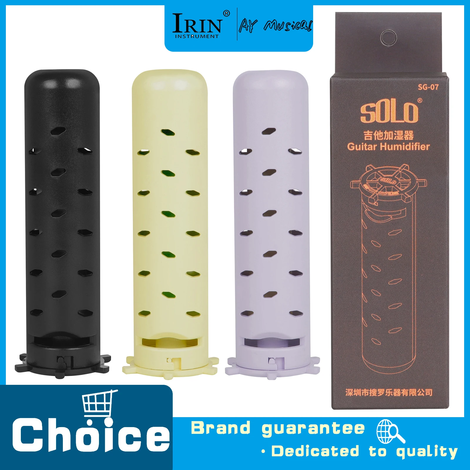 SOLO-1 Guitar Humidifier Moisture Dry Proof Sponge Sound Hole Humidifier Classical Guitar Accessories for Guitar Maintenance