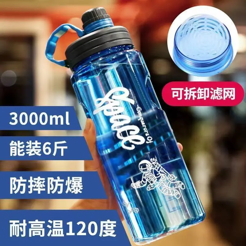 Extra Large Capacity Water Bottle, Anti Drop, Explosion-proof, High-temperature Resistant, Plastic Cup, Outdoor Sports Bottles