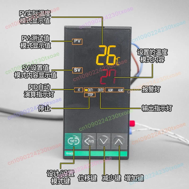 RKC RH400 Intelligent Temperature Controller PID Programmable for Industrial Heating Models FK02