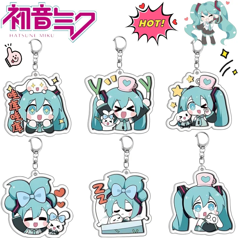 New Hatsune Miku Cartoon Creative Animation Peripheral Acrylic Keychain Secondary Cute Personality Backpack Decorative Pendant