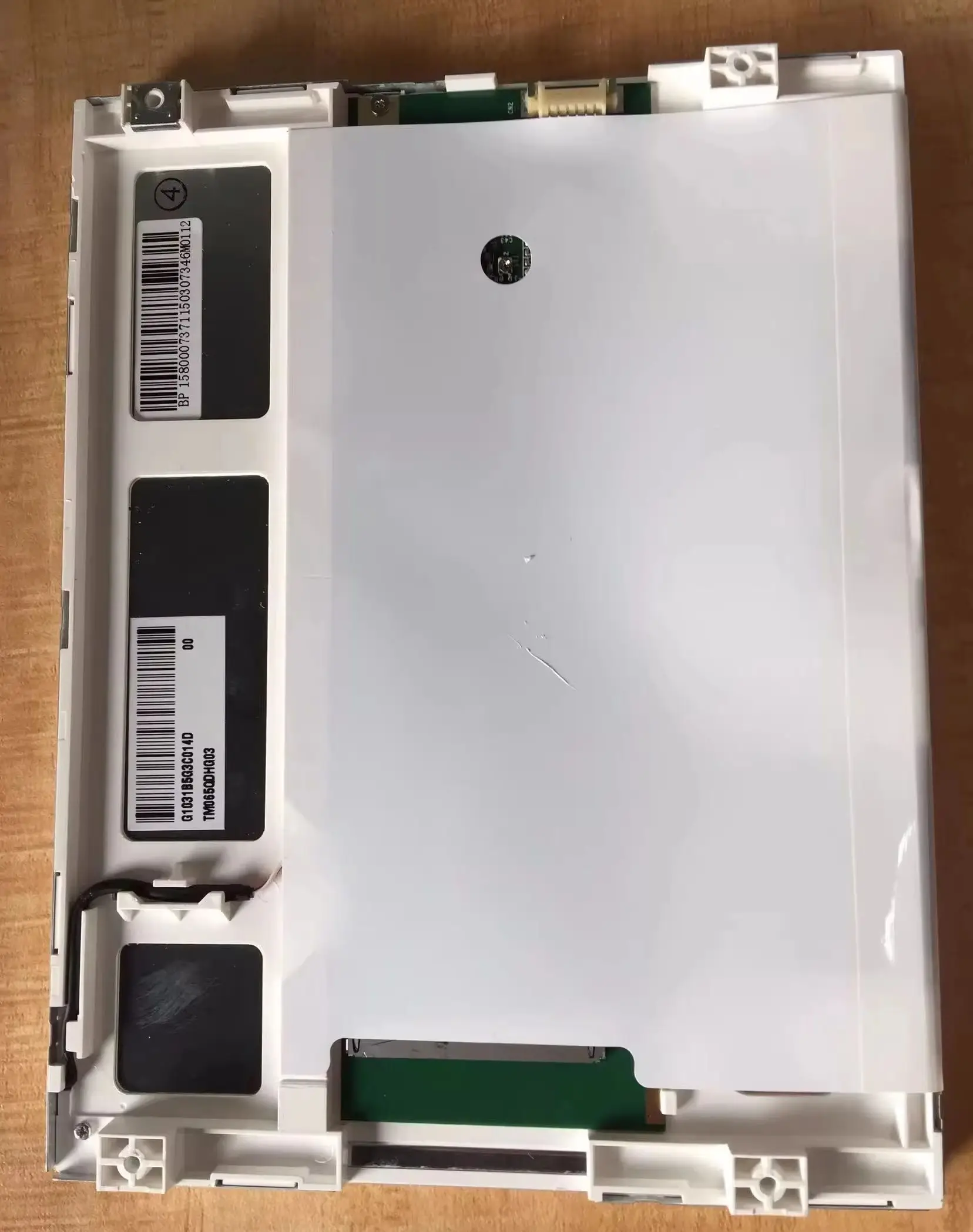 For industry medical equipment TM065QDHG03 LCD screen
