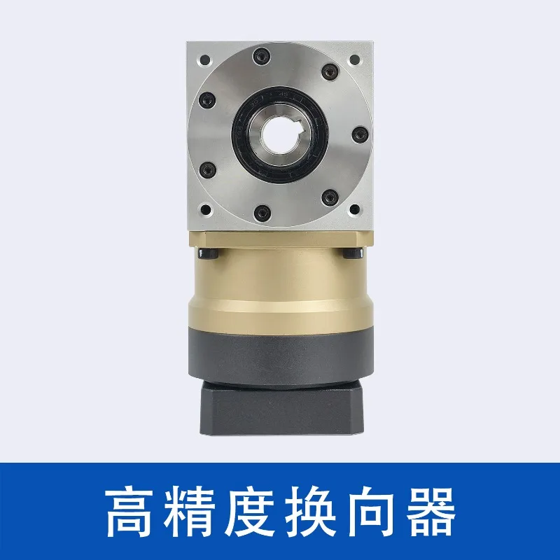 High precision spiral bevel gear reducer GT060 075 090 110 FH commutator