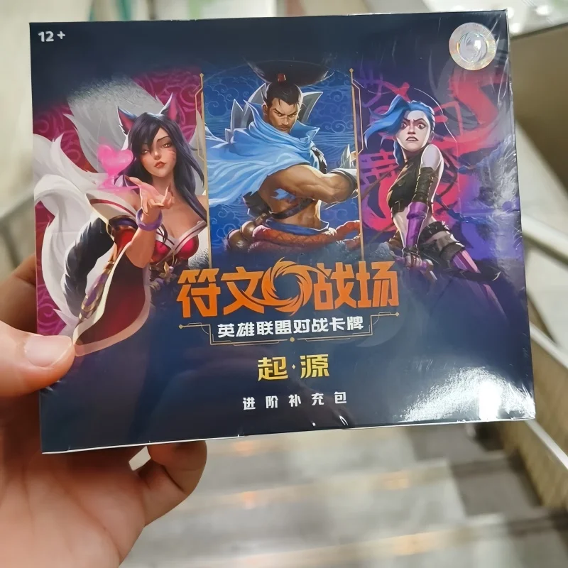 Оригинальная серия Lol Rune Battlefield, игровой персонаж Tcg, упрощенная китайская версия, усилитель, праздничный подарок, карты-сюрпризы