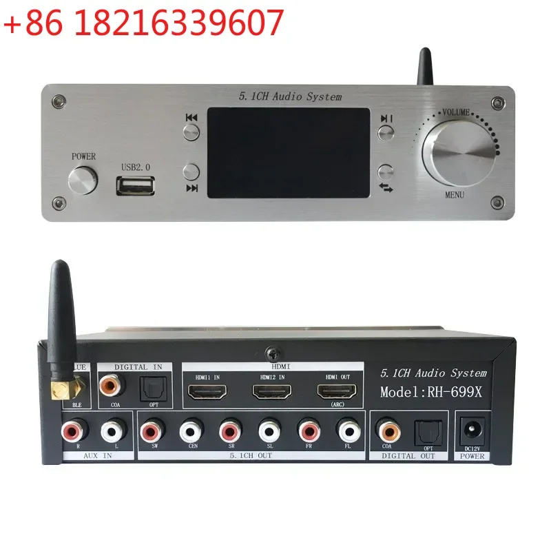 YAO 5.1 Channel Lossless Audio Decoder ES9023P DAC DSD256 DTS  AC3 HIFI Music Turntable Bluetooth 5.0 HDMI Input Decoding