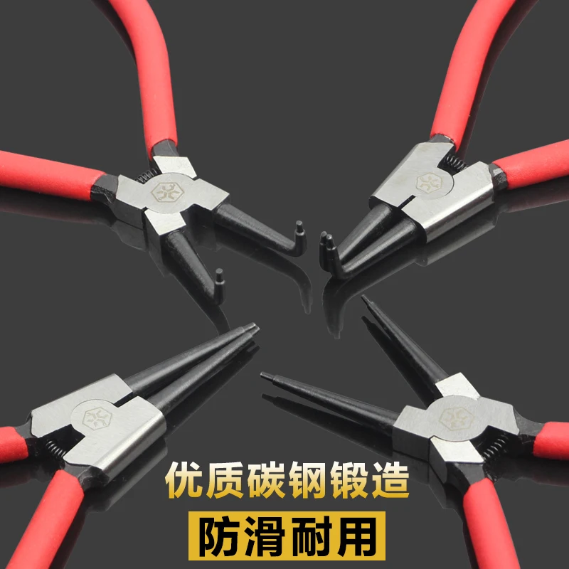 6/7/9 Inch Snap Ring Pliers Circlip Pliers Internal External Circlip Remover Installation Tool Straight/Curved Jaw Tip