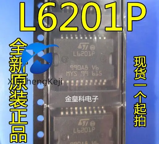 

20 шт. оригинальные новые L6201PD L6201PS L6201P-драйвер полного моста