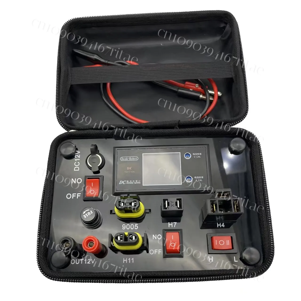 12V Portable Car Le…