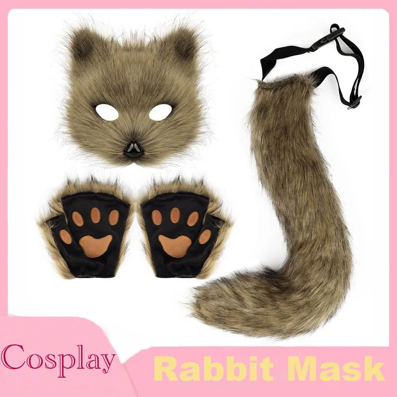 

Halloween Mask Set Simulated fox Mask Gloves Plush fox Tail Handmade Beast Tail Cosplay Party Props Accessories