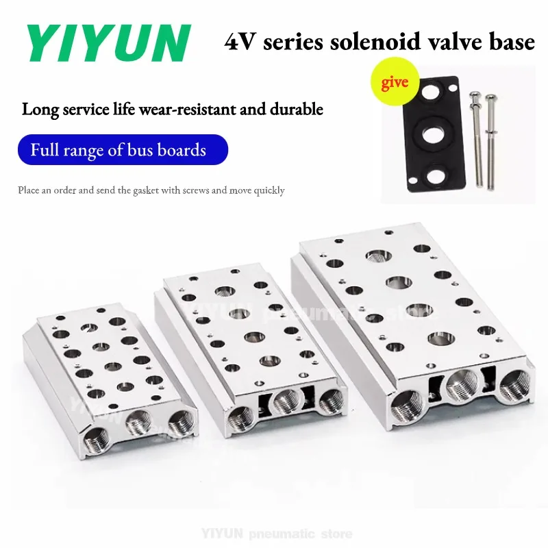 Solenoid valve base 4V210 4V110 4V310 4V410 Valve plate 100M 200M 300M-2F,3F,4F,5F,6F,7F,8F,9F,10F,11F,12F,13F,14F,15F,16F