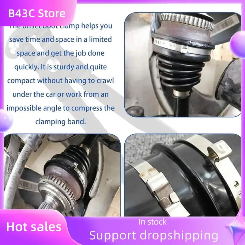 B14C Offset Boot Cl…