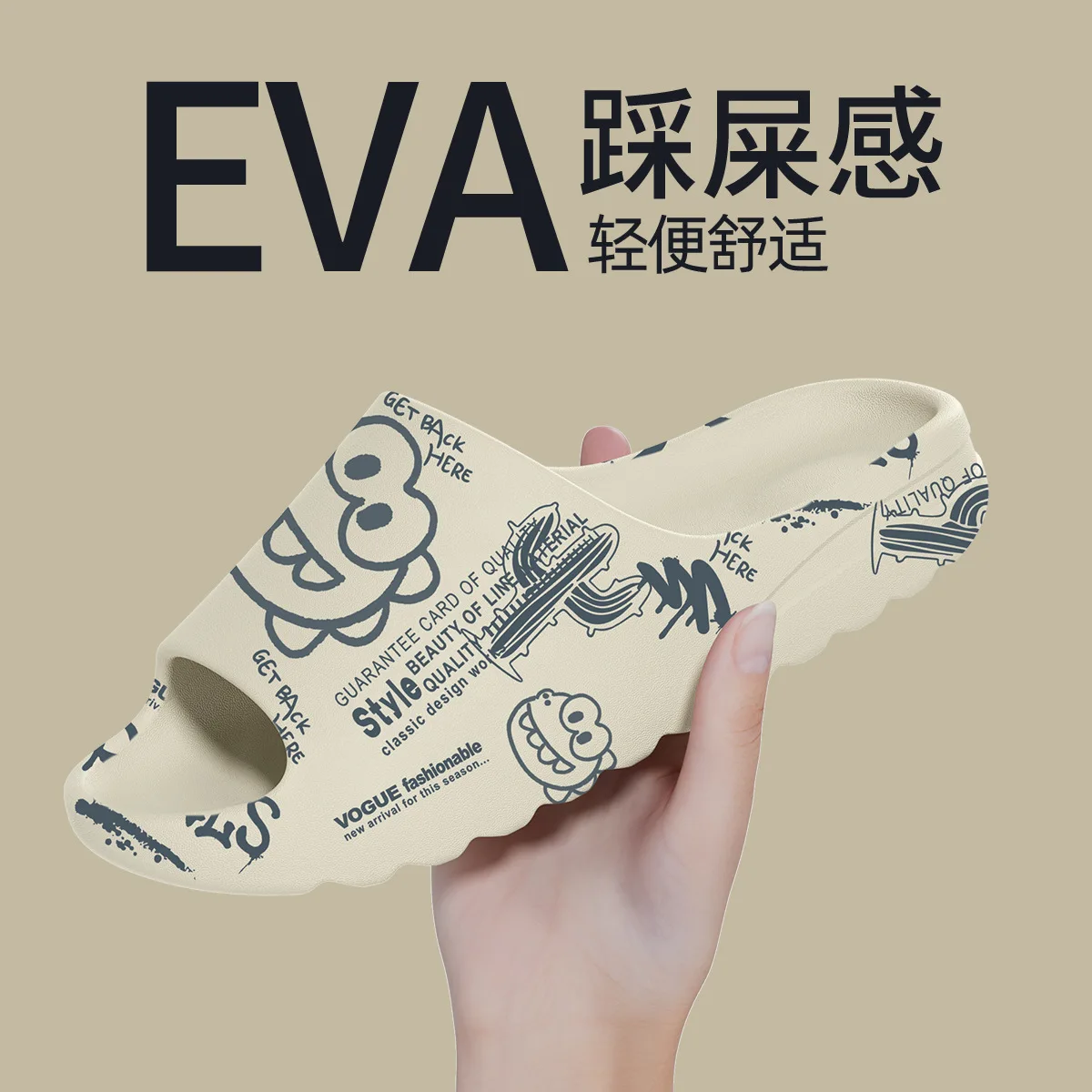 

Summer 2026 new outdoor wear home indoor non-slip slippers men's EVA